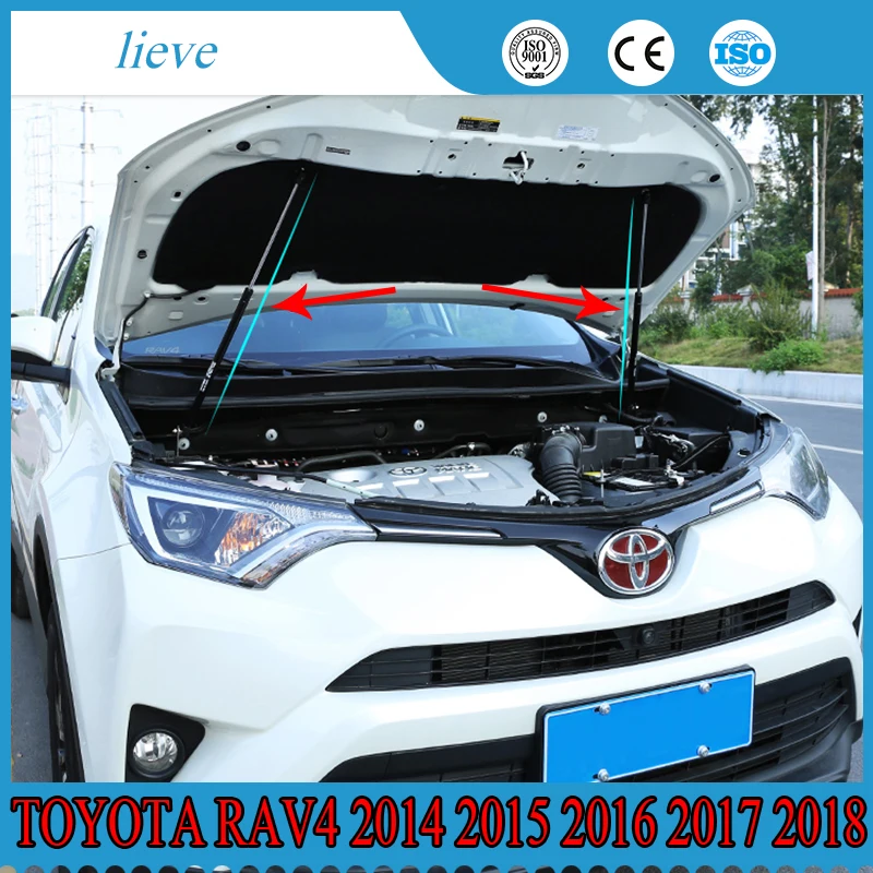 Гидравлический стержень для Toyota RAV4 2014 2016 2017 2018 телескопический опора капота