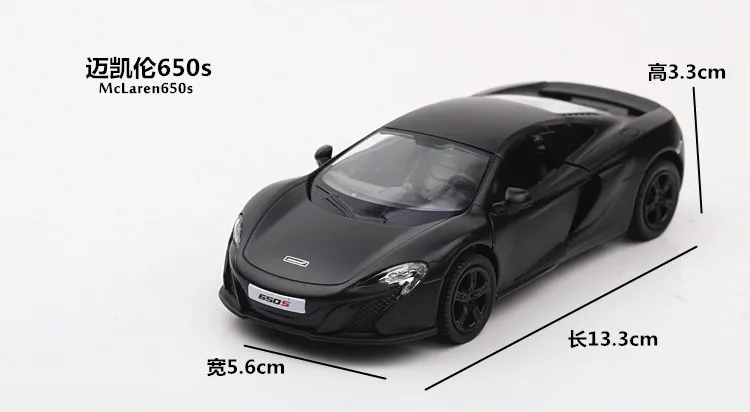 Mclaren 650s 1:36 игрушечный автомобиль Diecasts& Toy транспортные средства Модель автомобиля Моделирование внедорожник Супер спортивный автомобиль G63 Q7 Ford GTR CLS Camaro Подарочная игрушка для детей - Цвет: Mclaren 650s