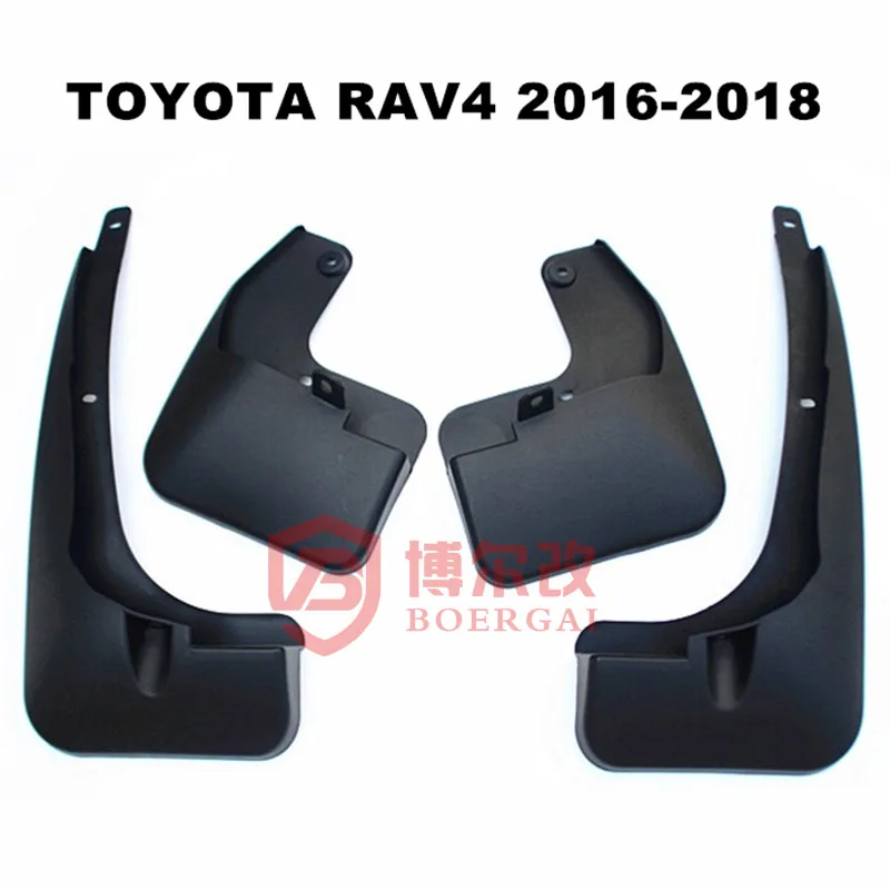 Автомобильные передние и задние брызговики для Toyota RAV4 2013 2014 2015 2016 2017 2018 крыло