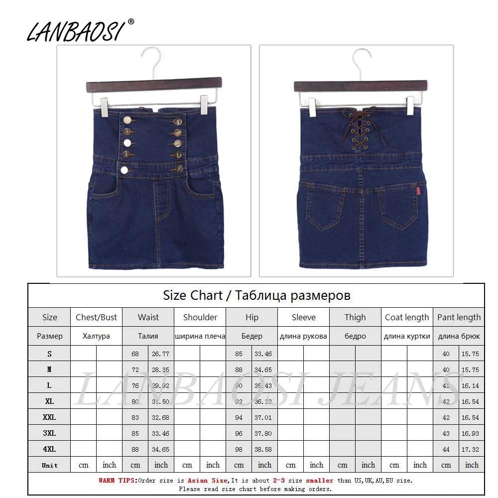 

LANBAOSI Blue Denim Skirt for Women Package Hip Jeans Skirt High Waist Cowboy Pencil Skirts Female Girl Casual Slim Mini Vintage