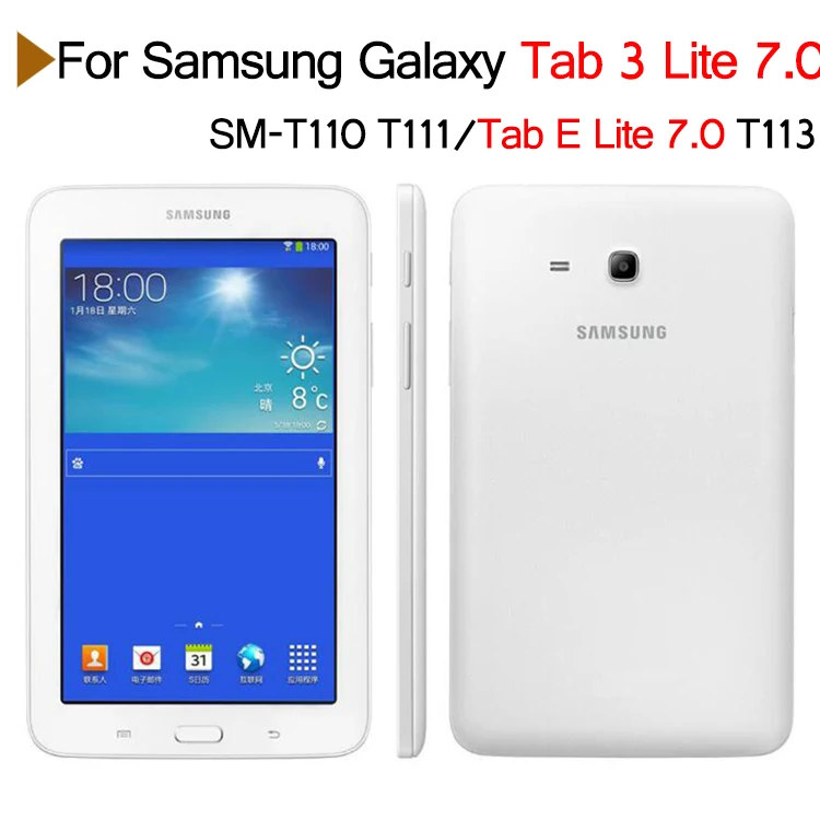 QIJUN для samsung Galaxy Tab 3 Lite 7,0 T110 T111 флип-чехлы обложки для планшета Tab E Lite T113 Мягкий защитный чехол-подставка