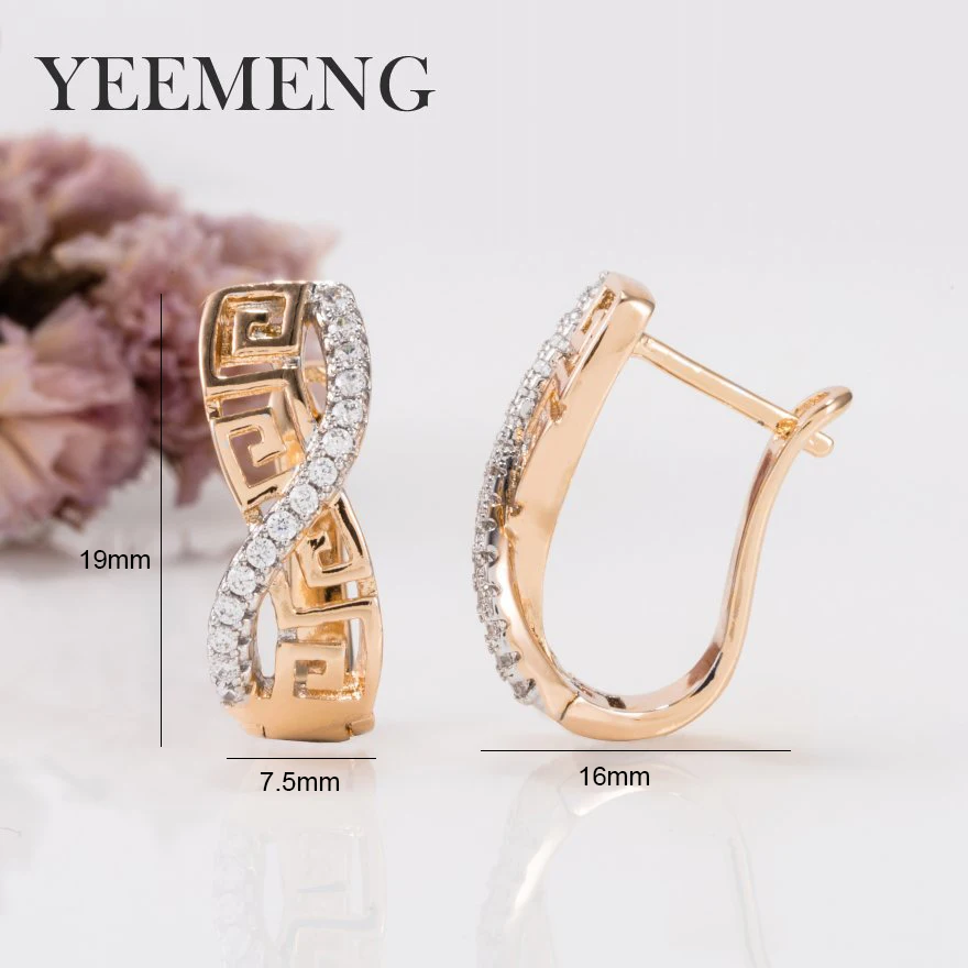 Серьги-кольца YEEMENG женские с натуральным цирконом кольца в форме буквы U