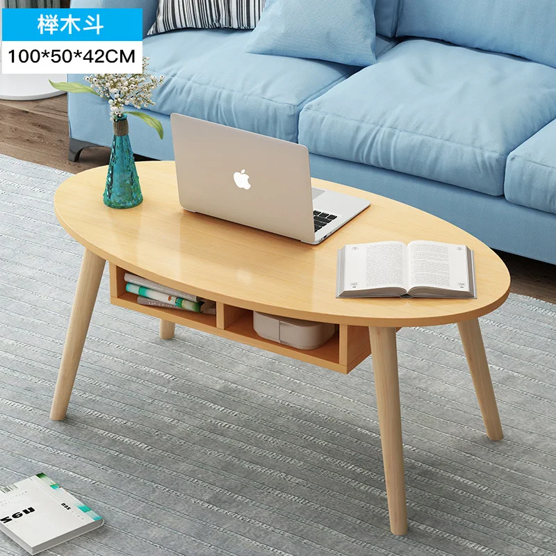 Скандинавский чайный столик простой современный домашний для гостиной спальни