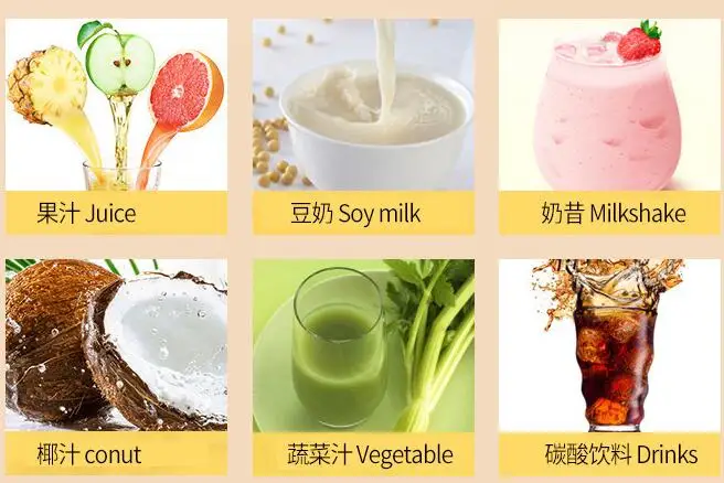 Автомат для розлива напитков с миксером|Кухонные комбайны| |