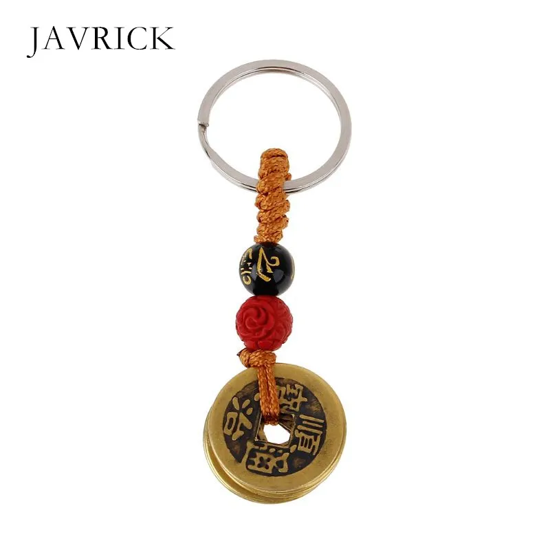 

Fortune Chinese Feng Shui Keychain Antique Coins Wealth Success Keychain Jewelry Gifts Personalized Key Chain