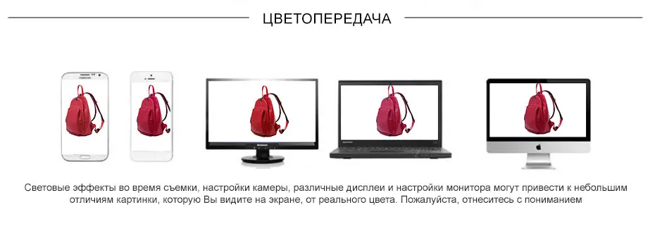 AMELIE GALANTI женский рюкзак Твердый Мягкий PU кожаный модный однотонный женский рюкзак предназначен для женщин школьные рюкзаки