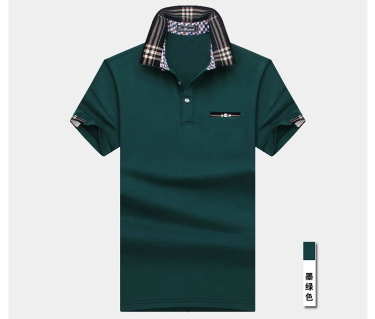 SHABIQI брендовая одежда Для мужчин рубашки поло Для мужчин Бизнес и Повседневное одноцветное Мужское поло рубашка короткий рукав карман модели Поло
