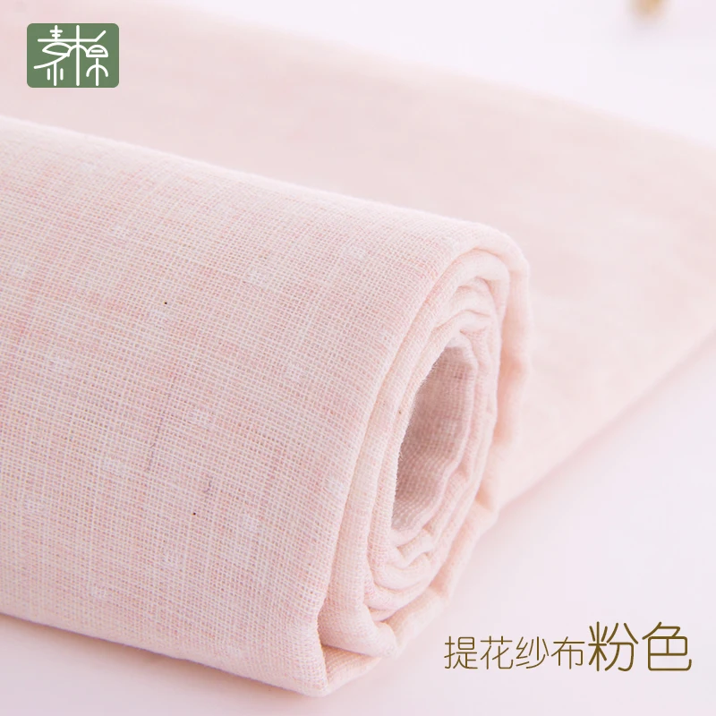 Чистый цвет марля DIY ручной работы ткань мягкая детская одежда класса А