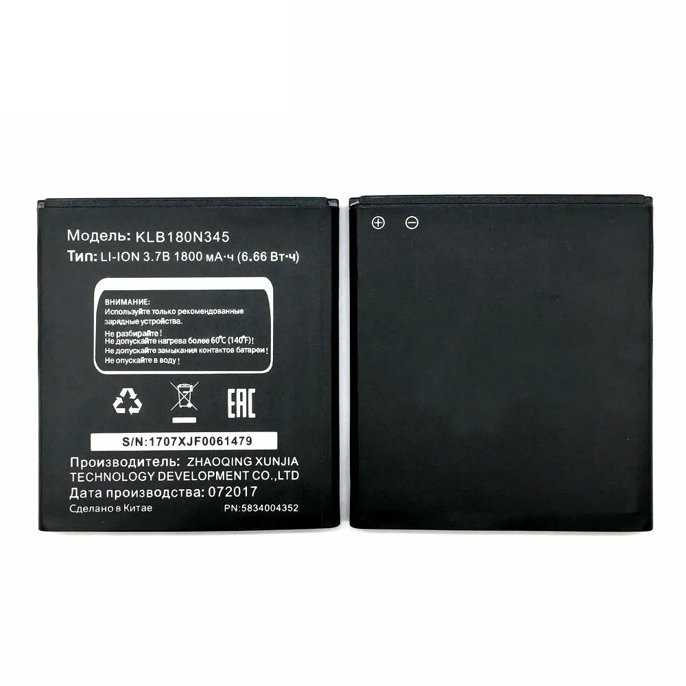 Оригинальный аккумулятор KLB180N345 для MTC Smart Sprint 4G 1800 мАч|Аккумуляторы мобильных