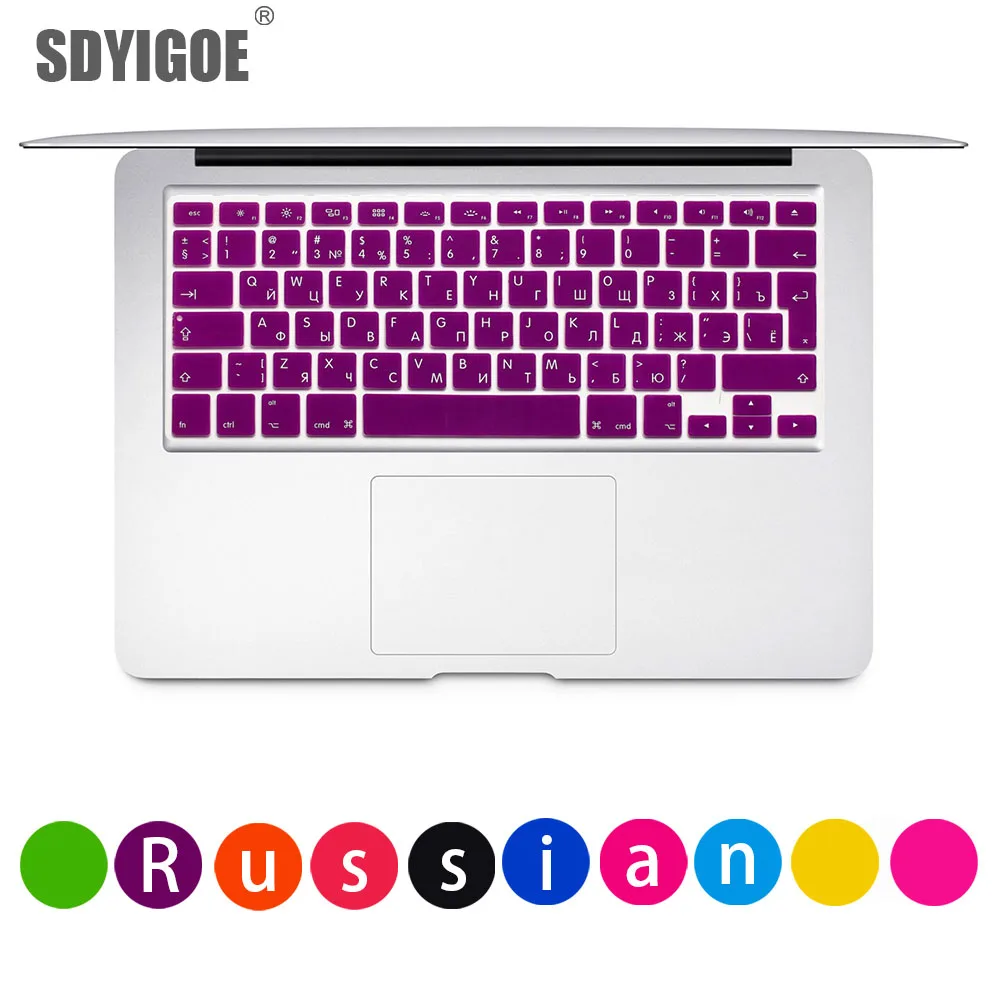 Фиолетовый Русская клавиатура для apple macbook pro, чехол для клавиатуры air 1" 15pro A1466A1502A1398A1278EU-Enter, силиконовая клавиатура, защитная пленка - Цвет: Фиолетовый