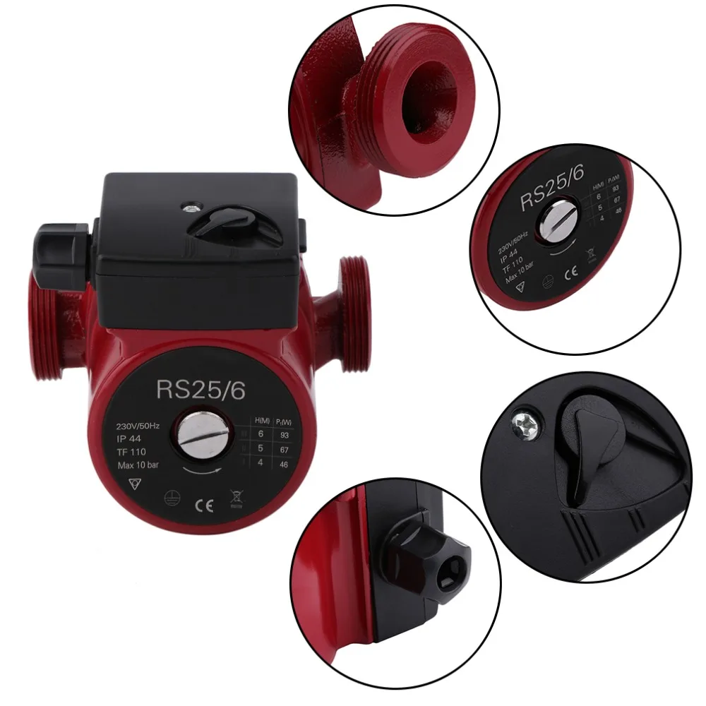 Professional 100W 230V Central Heating Circulating Circulator Pump Red & Black with Manual Automatic Switch NEW | Обустройство