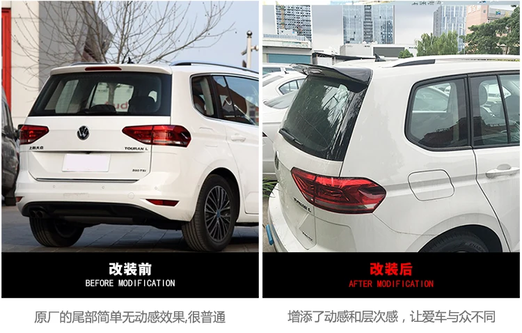 Углеродного волокна заднего крыло багажника спойлер для 16 17 18 Volkswagen VW Touran BY EMS