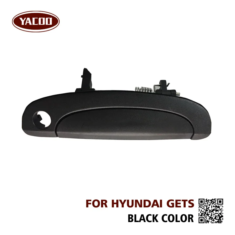 

Внешняя ручка двери для HYUNDAI GETZ