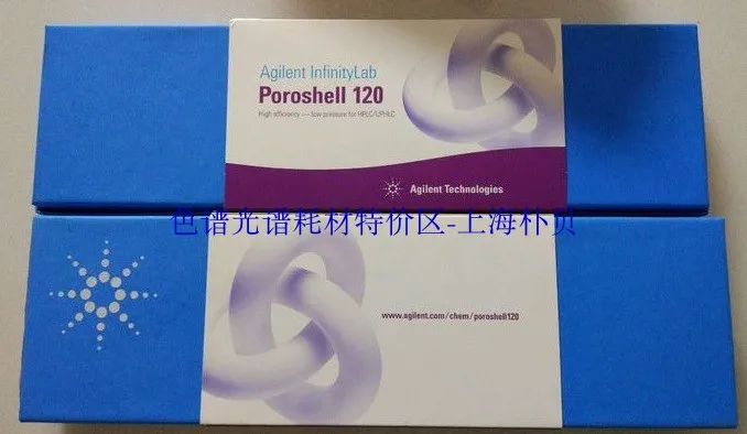 

For Poroshell 120 PFP Column 3.0mmX100mm, 2.7um 695975-308