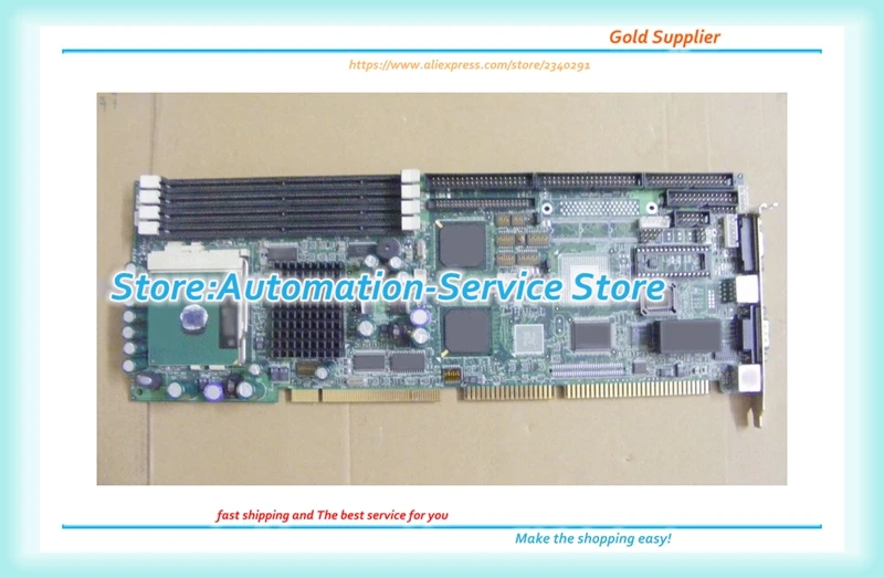 

Полный Промышленный контроль PEAK632A Rev: B 370 без интерфейса SCSI