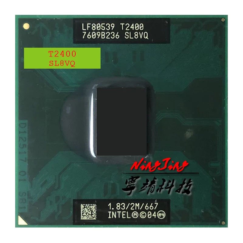 Процессор Intel Core Duo T2400 SL8VQ SL9JM 1 8 ГГц двухъядерный процессор с двумя потоками 2 м 31