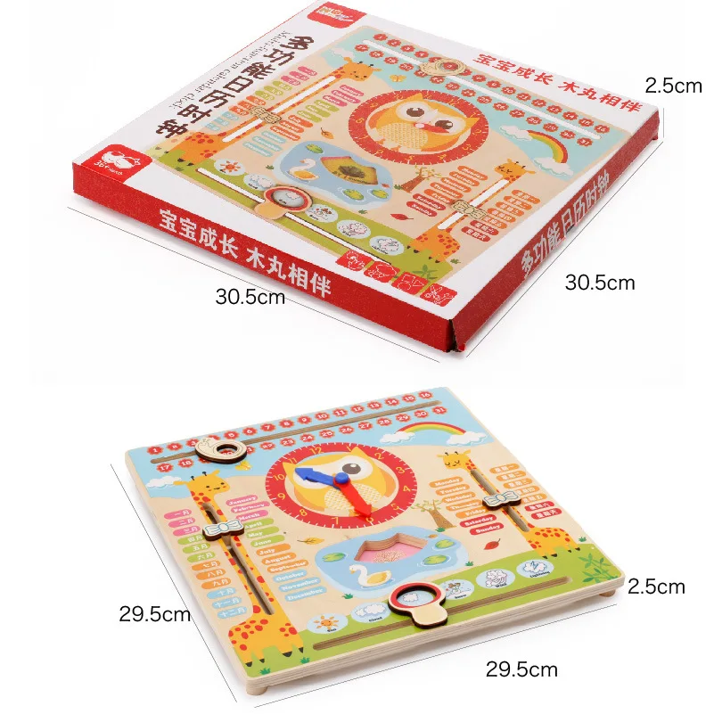 

candice guo wooden toy wood multi-functional learning alarm owl clock match game baby date time calendar season weather board
