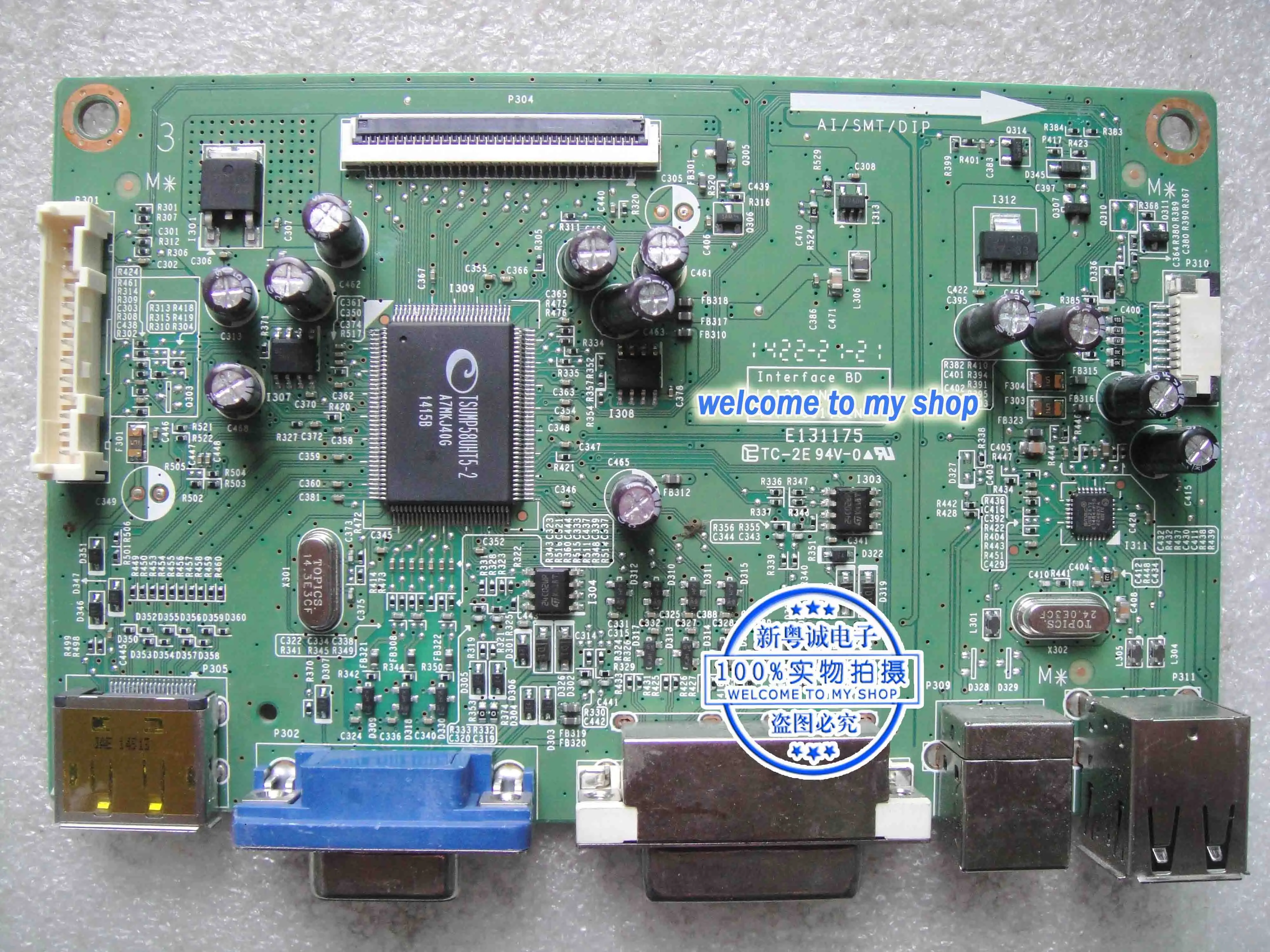 P2213t плата драйвера материнская L1133 1N 48.7T001.01N|motherboard|motherboard motherboardmotherboard board |
