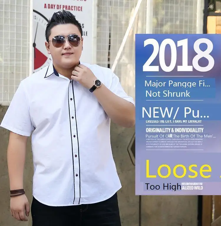 Для мужчин оксфордская рубашка 2018 блузка Camisa Masculina Рубашка с короткими рукавами