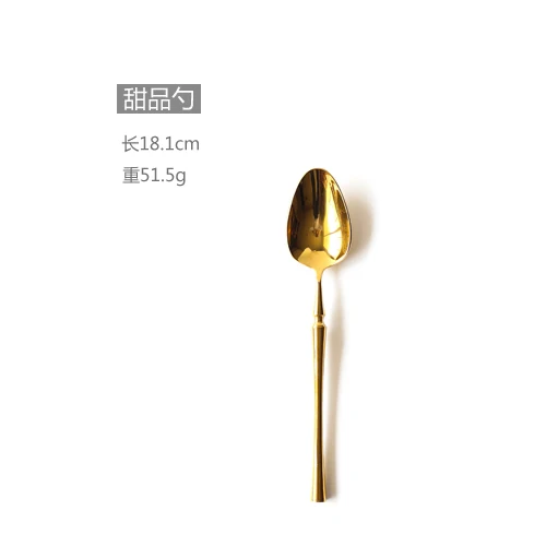 Dessert Spoon Набор столовых приборов из нержавеющей стали, золотой, зеркальная полировка, столовая посуда, столовый нож, вилка, продукты, инструменты, кухонные аксессуары - Цвет: Dessert Spoon
