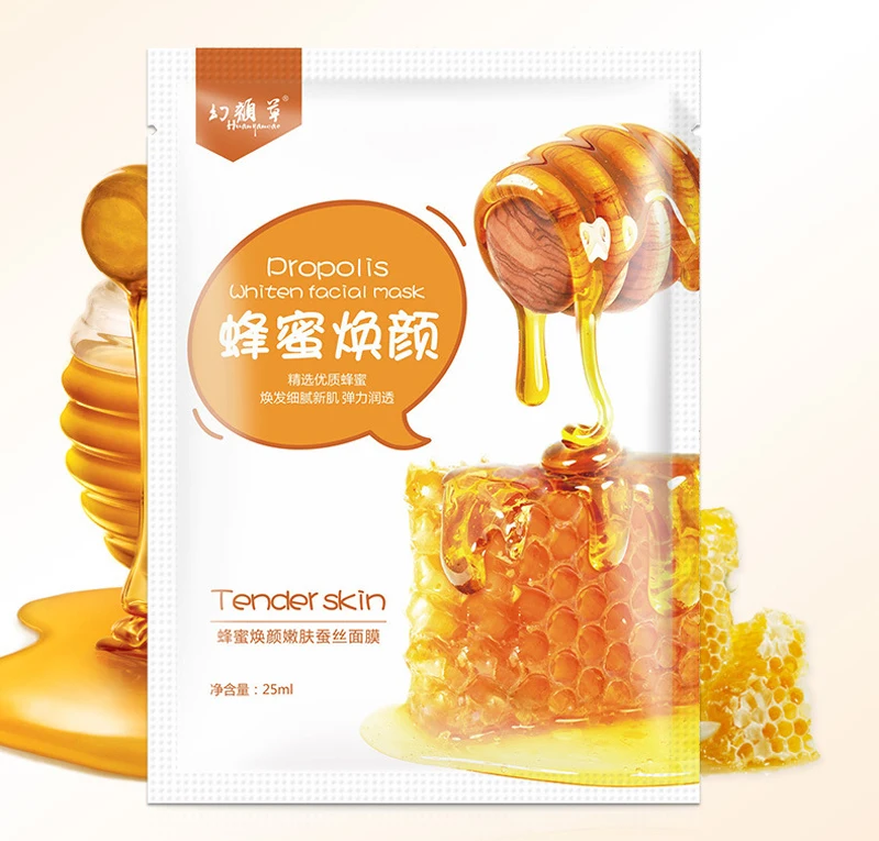 Уход за кожей маска для лица авокадо зеленый чай бамбук виноградный грейпфрут