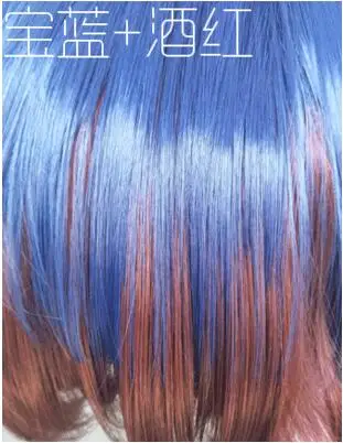19 DM-WIG12) Смола японского аниме кигуруми косплей маска Лолита кроссдрессер BJD маски парик 70 см - Цвет: 19