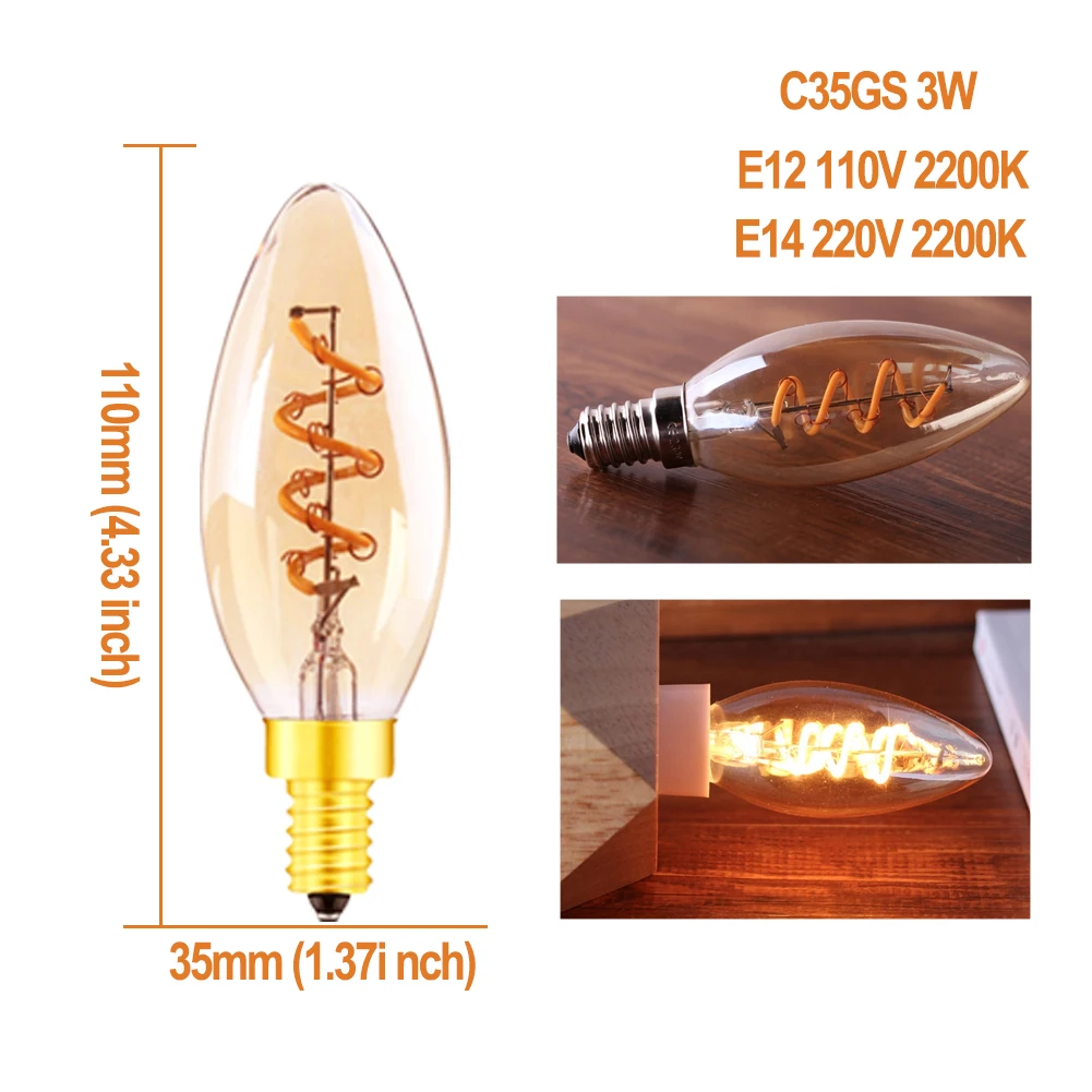 C35GS E12 E14 GANRILAND E14 E27 светодиодная лампа 110 V-240 V с регулируемой яркостью, светодиодный светильник накаливания, ультра теплый 2200K Золотой Эдисон, спиральные лампы, ампулы, светодиодные E27 - Испускаемый цвет: C35GS E12 E14