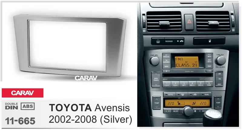 CARAV 11-665 Высокое качество автомобильная рама радио фасции Для TOYOTA Avensis 2002-2008