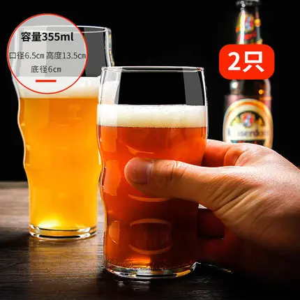 2 PIECES 355ml Алмазные стили, рюмка из прозрачного стекла, Классический богемский дизайн, чашка для виски, вина, водки, бара, клуба, пива, бокала для вина - Цвет: 2 PIECES 355ml