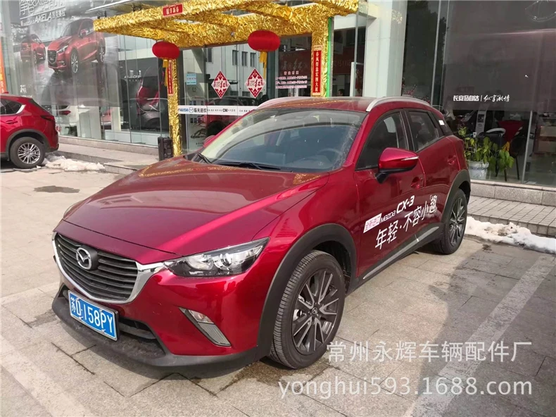 Багажник на крышу из алюминиевого сплава для Mazda CX-3 CX3- рейлинги для багажника верхняя поперечная рейка