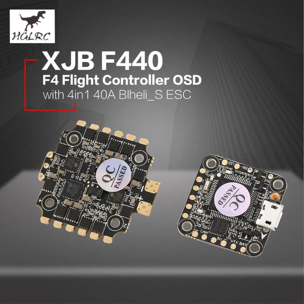 HGLRC XJB F4 башня Полетный контроллер Betaflight OSD 2-4S 4в1 Blheli_S ESC для 65 мм-250 мм RC гоночный