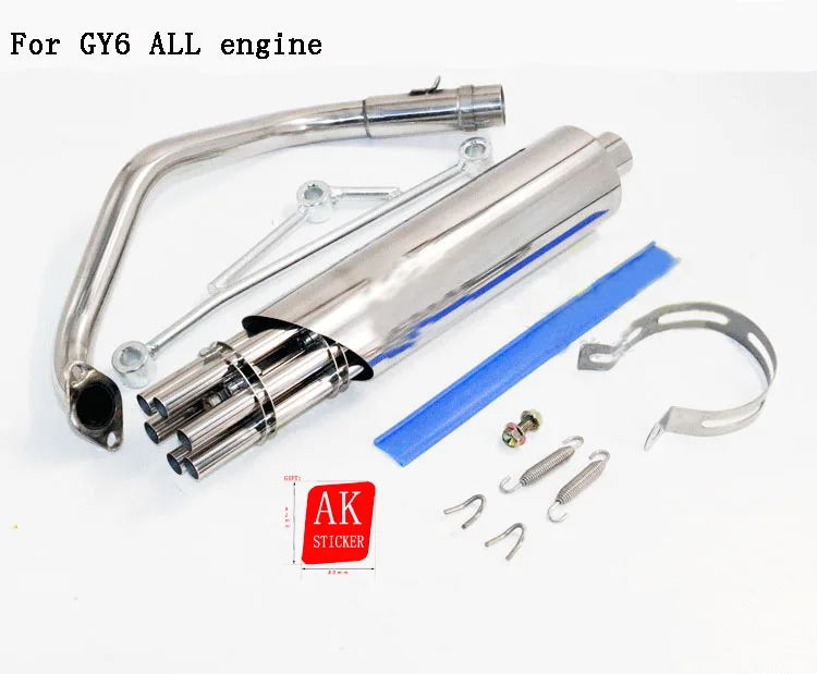 Для Yamaha 100CC GY6 125 150 250 152QMI 157QMJ весь Engine скутер выхлопных самокат части мотоцикла