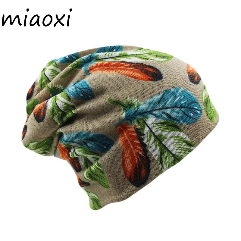 Miaoxi Модные женские осенние шапки бини 2 б/у, вязаные шапки Gorros в стиле хип-хоп, 4 цвета, женские шапки для взрослых