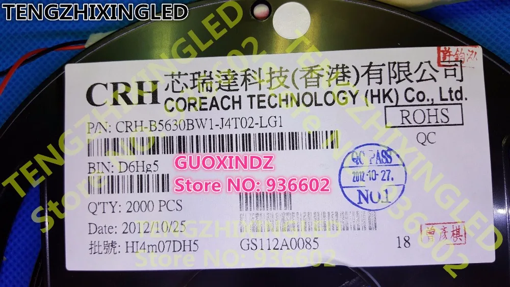 Светодиодная подсветка COREACH светодиодная 0 5 Вт 3 в 5630 холодный белый свет для