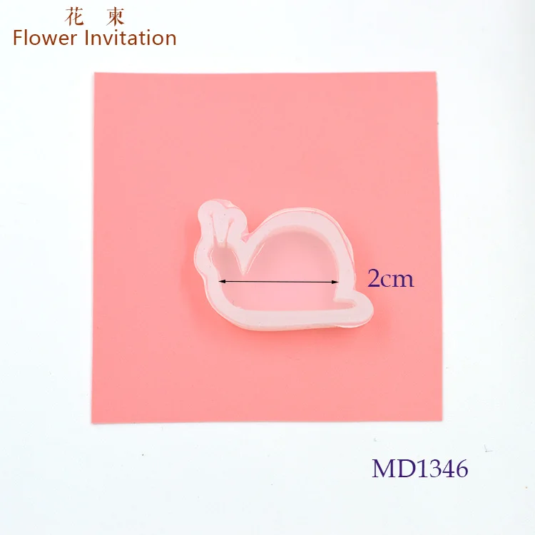 MD1346 Цветок приглашение маленькая форма в виде животных MD1331-1346 DIY молд ручной работы ювелирные изделия инструменты AB Клей новое поступление - Цвет: MD1346
