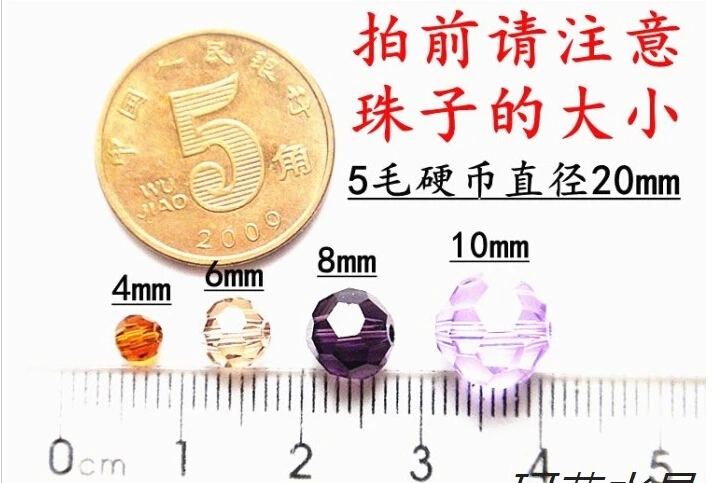 8 мм 100 штук пакет Хрустальные кварцевые граненые круглые бусины 32 футбольные