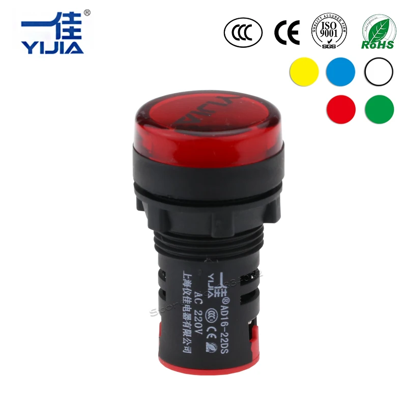 Светодиодная лампа индикатор короткого освещения 22 мм панель пилота AD16-22DS 6 в 12 В