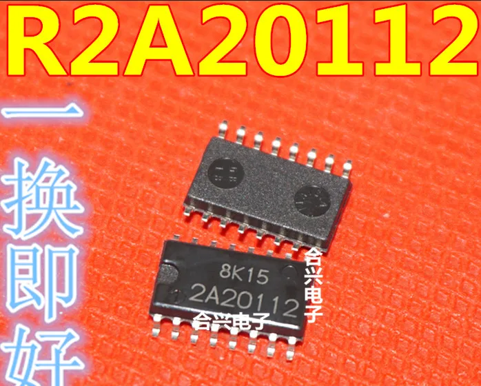 (1 шт.) Оригинальный Новый R2A20112A 2A20112A|Коннекторы и разъёмы| |