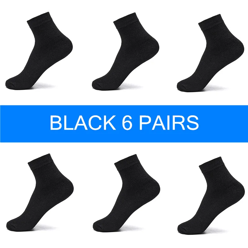 Black 6 pairs Брендовые высококачественные повседневные мужские носки в деловом стиле для мужчин, хлопковые носки для мужчин на осень и зиму, черные, белые, 6 пар, дышащие мужские длинные носки - Цвет: Black 6 pairs