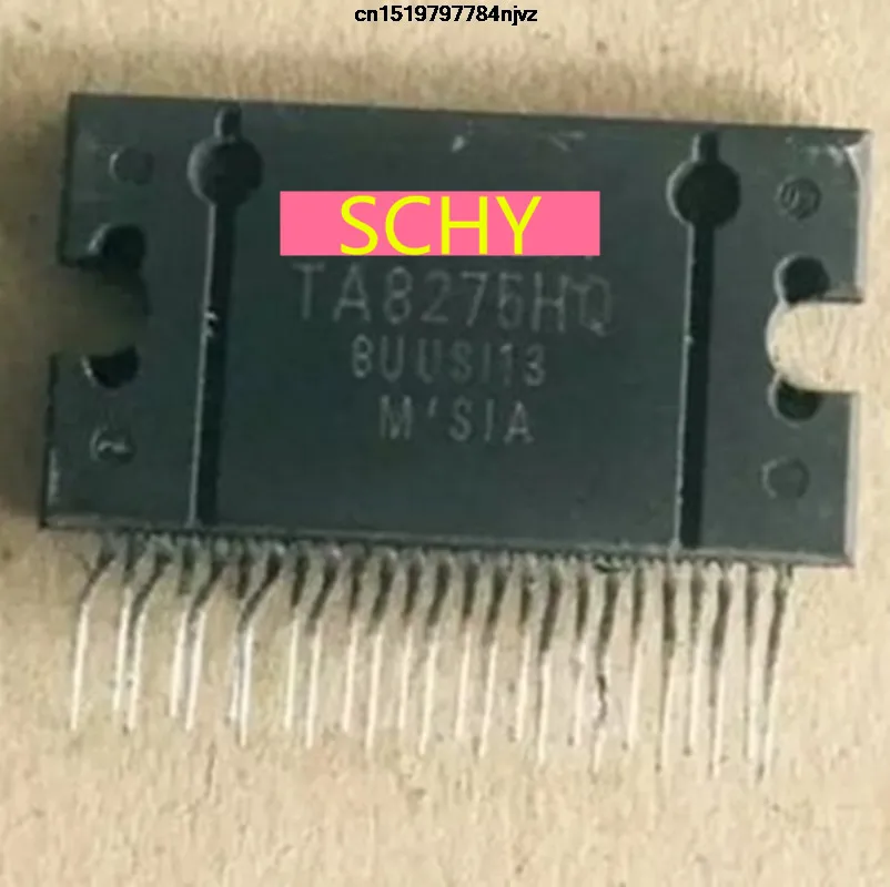 TA8275HQ TA8275H ZIP25 1 шт | Обустройство дома