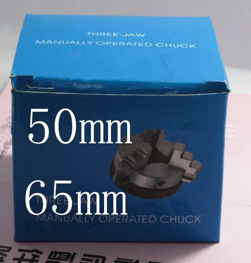 Патрон токарный с внутренней резьбой 65 мм * M14X1 | Инструменты