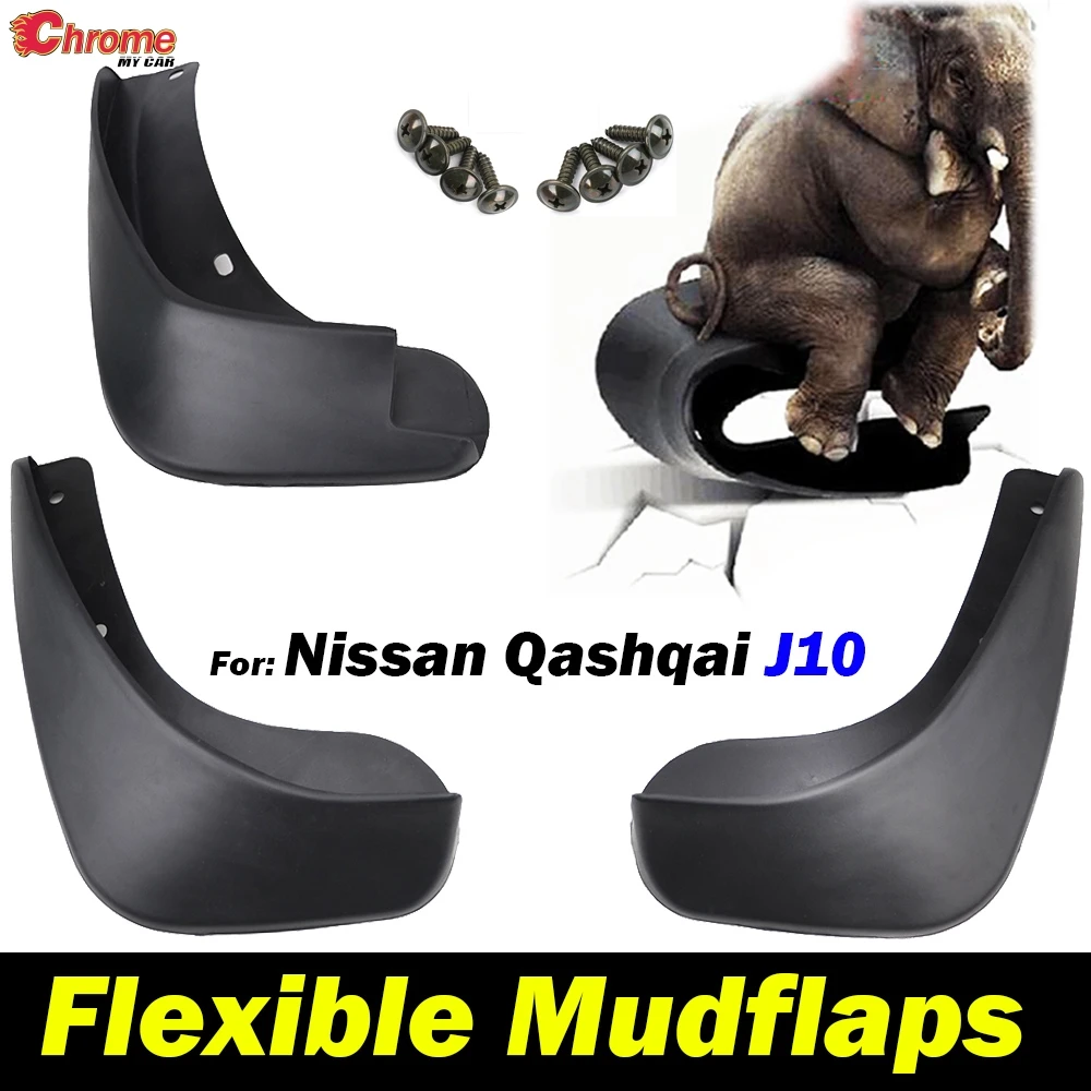 Брызговики для Nissan Qashqai / + 2 Dualis 2007 2008 2009-2013 передние и задние брызговики молдинги