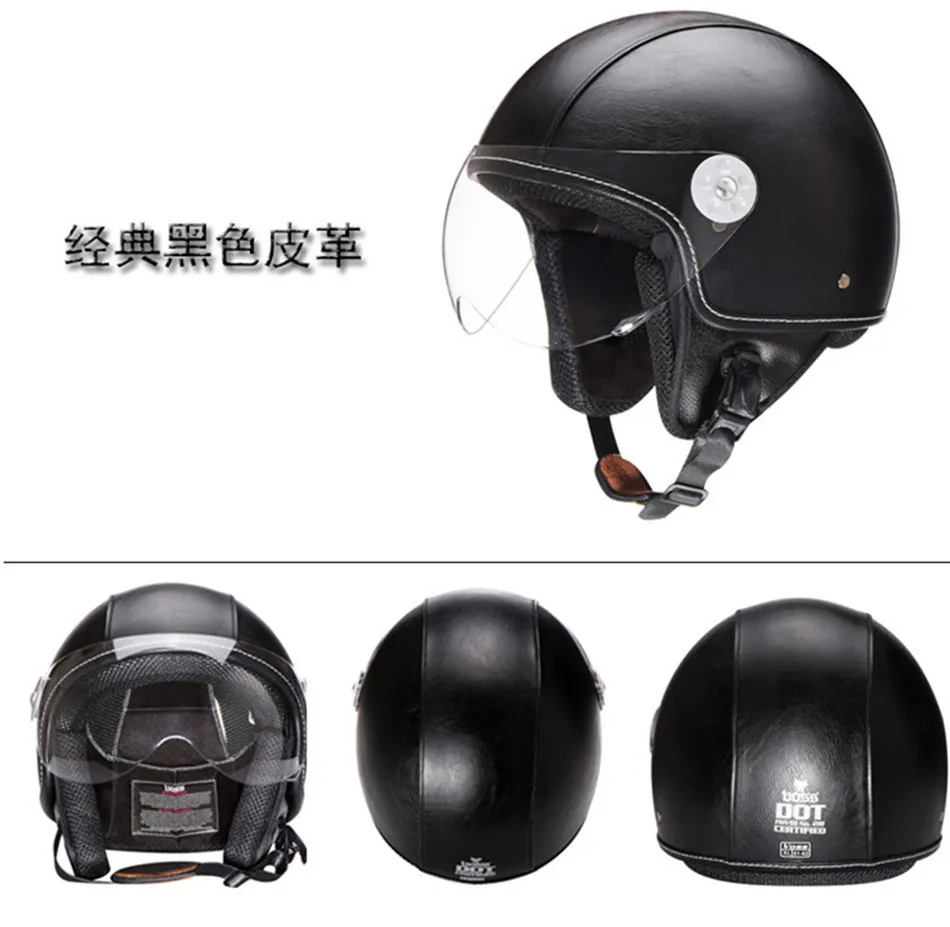 Ретро Cruiser moto rcycle шлем Chopper 3/4 с открытым лицом винтажный шлем 381Z moto Casque Casco moto cicleta Capacete шлемы пилотов