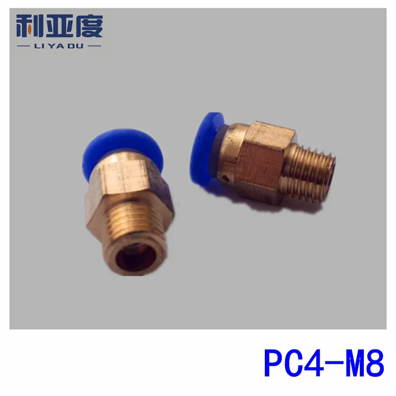 

PC4-M8 4mm Tube Push In To M8 fast joint / pneumatic connector / copper connector / thread