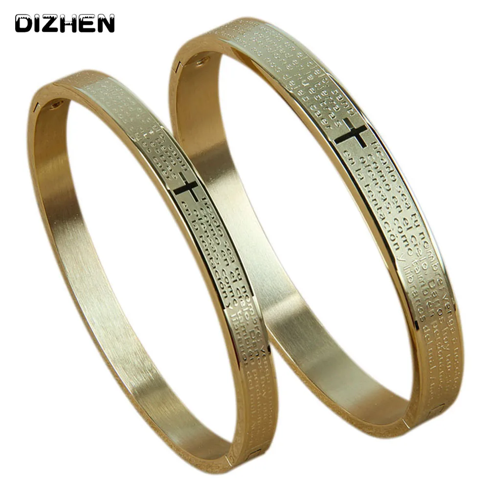 Мужские классические браслеты кресты браслет из нержавеющей стали с надписью