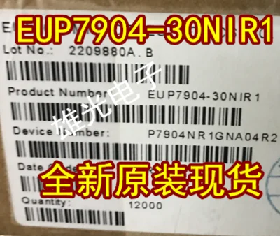 

Freeshipping EUP7904-30NIR1 EUP7904 SC70-4 EUP7904-30NIR1