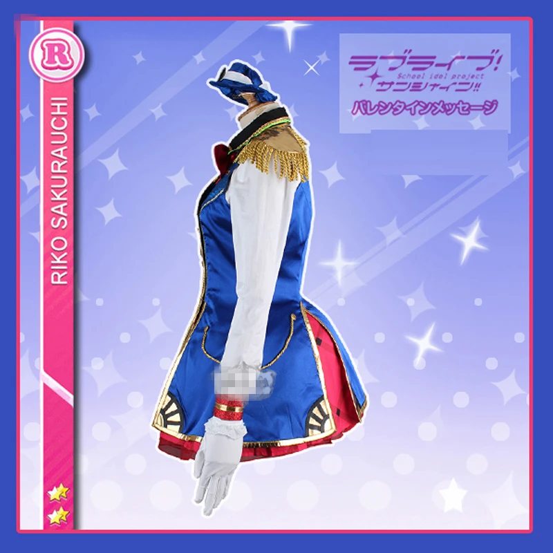 Размер на заказ Lovelive sunshine счастливечерние со шлейфом сакурочи Рико косплей