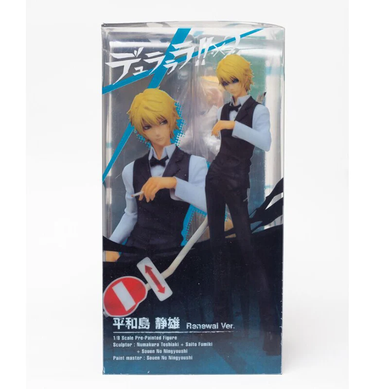 22 см поп Лидер продаж дюрарара! Heiwajima Shizuo Аниме Фигура обновление Ver. 1/8 Масштаб ПВХ Фигурки Коллекционная модель игрушки WX396 - Цвет: With retail box