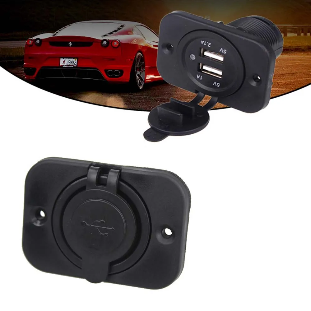 12V Dual USB Автомобильное зарядное устройство с панелью водонепроницаемый адаптер