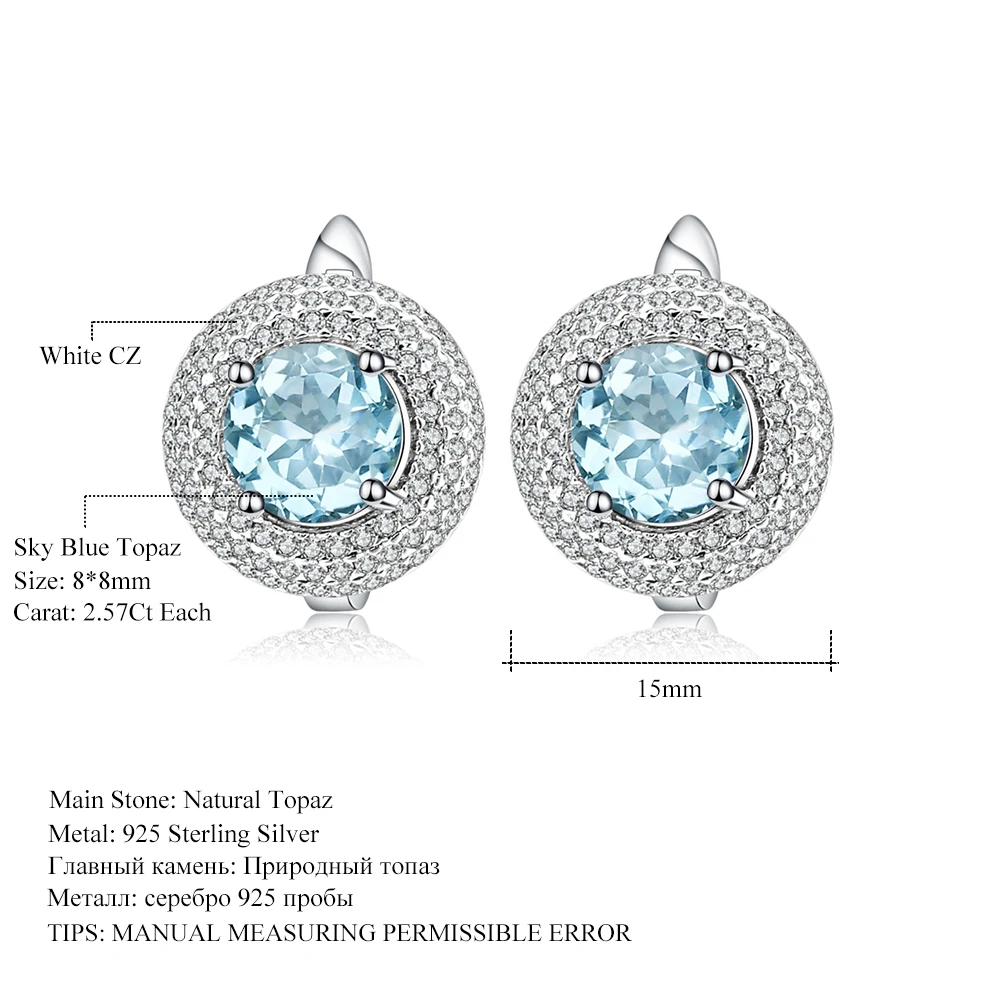GEM'S BALLET 5.15Ct круглые серьги с натуральным небесно-голубым топазом, 925 пробы серебряные серьги-гвоздики с драгоценным камнем для женщин, хорошее ювелирное изделие
